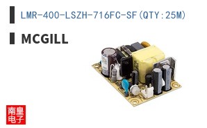 LMR-400-LSZH-716FC-SF(QTY:25M)