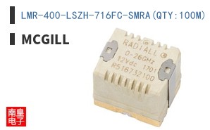 LMR-400-LSZH-716FC-SMRA(QTY:100M)