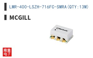 LMR-400-LSZH-716FC-SMRA(QTY:13M)
