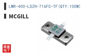LMR-400-LSZH-716FC-TF(QTY:100M)