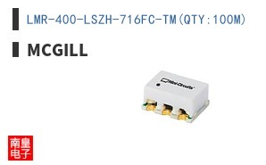 LMR-400-LSZH-716FC-TM(QTY:100M)