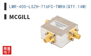 LMR-400-LSZH-716FC-TMRA(QTY:14M)