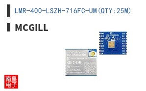 LMR-400-LSZH-716FC-UM(QTY:25M)