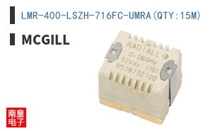 LMR-400-LSZH-716FC-UMRA(QTY:15M)