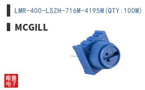 LMR-400-LSZH-716M-4195M(QTY:100M)
