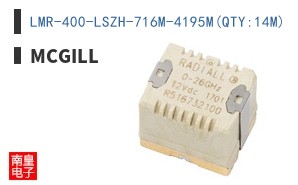 LMR-400-LSZH-716M-4195M(QTY:14M)