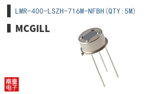 LMR-400-LSZH-716M-NFBH(QTY:5M)