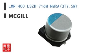 LMR-400-LSZH-716M-NMRA(QTY:5M)