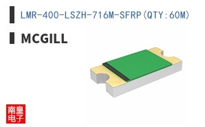 LMR-400-LSZH-716M-SFRP(QTY:60M)