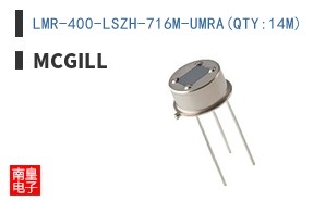 LMR-400-LSZH-716M-UMRA(QTY:14M)