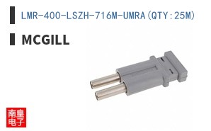 LMR-400-LSZH-716M-UMRA(QTY:25M)