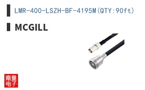 LMR-400-LSZH-BF-4195M(QTY:90ft)