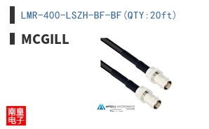 LMR-400-LSZH-BF-BF(QTY:20ft)