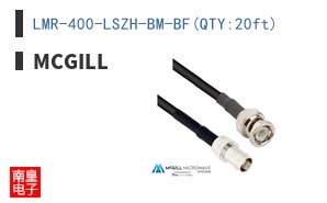 LMR-400-LSZH-BM-BF(QTY:20ft)