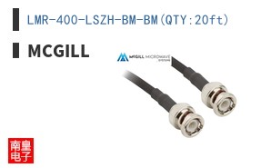 LMR-400-LSZH-BM-BM(QTY:20ft)