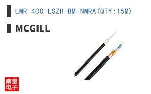 LMR-400-LSZH-BM-NMRA(QTY:15M)
