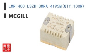 LMR-400-LSZH-BMRA-4195M(QTY:100M)