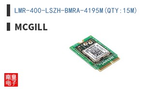 LMR-400-LSZH-BMRA-4195M(QTY:15M)