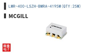 LMR-400-LSZH-BMRA-4195M(QTY:25M)