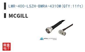 LMR-400-LSZH-BMRA-4310M(QTY:11ft)