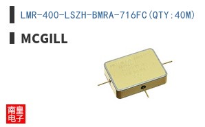 LMR-400-LSZH-BMRA-716FC(QTY:40M)