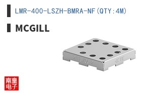 LMR-400-LSZH-BMRA-NF(QTY:4M)