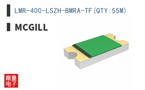 LMR-400-LSZH-BMRA-TF(QTY:55M)
