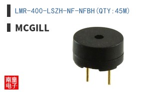 LMR-400-LSZH-NF-NFBH(QTY:45M)