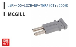 LMR-400-LSZH-NF-TMRA(QTY:200M)