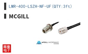 LMR-400-LSZH-NF-UF(QTY:3ft)