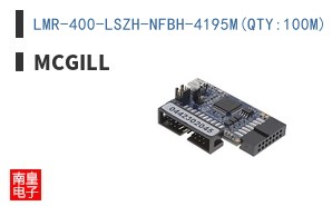 LMR-400-LSZH-NFBH-4195M(QTY:100M)