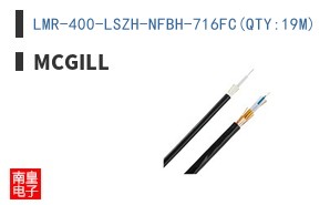 LMR-400-LSZH-NFBH-716FC(QTY:19M)