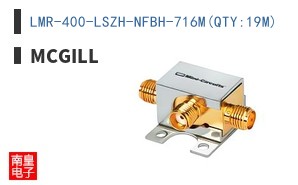 LMR-400-LSZH-NFBH-716M(QTY:19M)
