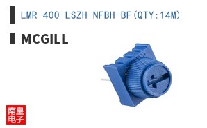 LMR-400-LSZH-NFBH-BF(QTY:14M)