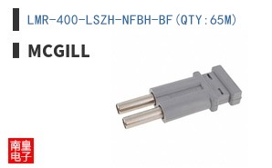 LMR-400-LSZH-NFBH-BF(QTY:65M)