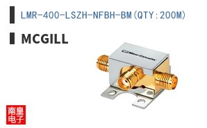 LMR-400-LSZH-NFBH-BM(QTY:200M)