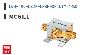 LMR-400-LSZH-NFBH-SF(QTY:14M)