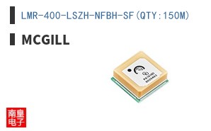 LMR-400-LSZH-NFBH-SF(QTY:150M)