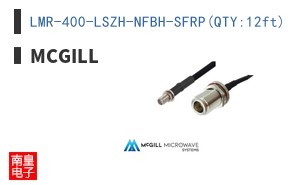 LMR-400-LSZH-NFBH-SFRP(QTY:12ft)