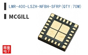 LMR-400-LSZH-NFBH-SFRP(QTY:70M)