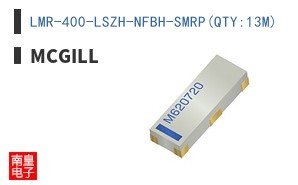 LMR-400-LSZH-NFBH-SMRP(QTY:13M)