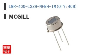 LMR-400-LSZH-NFBH-TM(QTY:40M)