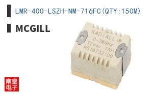 LMR-400-LSZH-NM-716FC(QTY:150M)