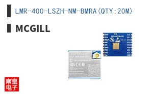 LMR-400-LSZH-NM-BMRA(QTY:20M)