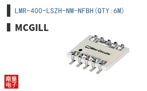 LMR-400-LSZH-NM-NFBH(QTY:6M)