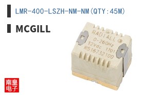 LMR-400-LSZH-NM-NM(QTY:45M)
