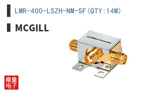 LMR-400-LSZH-NM-SF(QTY:14M)