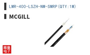 LMR-400-LSZH-NM-SMRP(QTY:1M)
