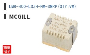 LMR-400-LSZH-NM-SMRP(QTY:9M)