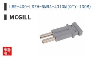 LMR-400-LSZH-NMRA-4310M(QTY:100M)